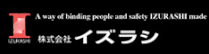 株式会社イズラシ